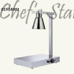 3. Food Display Warmer Single Lamp