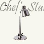 1. Food Display Warmer Single Lamp