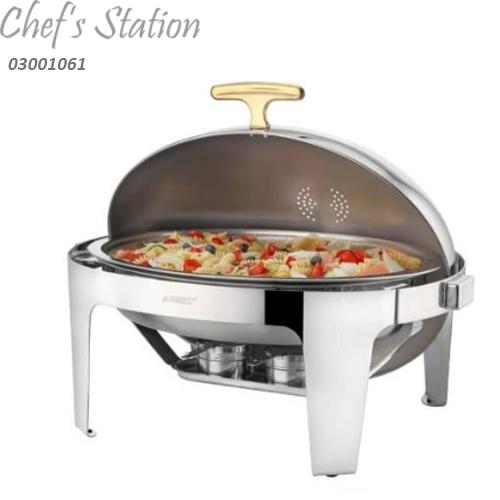 VIP Oval Roll Top Chafing Dish
