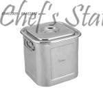 Stainless Steel Square Shape Bain Marie