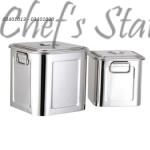 Stainless Steel Square Shape Bain Marie With Handle
