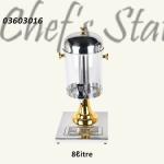 1. VIP Juice Dispenser Single Tank 8Litre