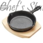 Round Shape Cast Iron Dish with Handle