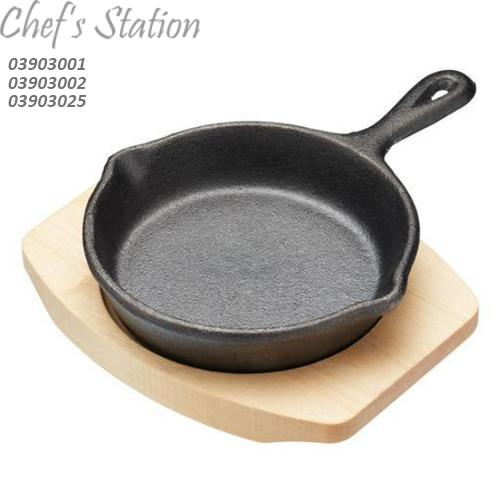 Round Shape Cast Iron Dish with Handle