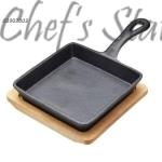 Cast Iron Square Shape with Handle