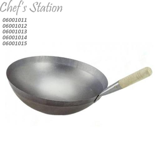 caldron wok