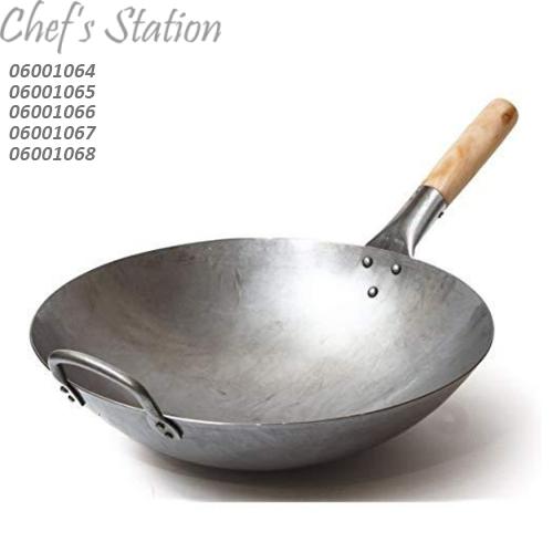 caldron wok