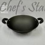 cast iron wok