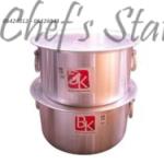 Degchi Pot Extra Thick Aluminum