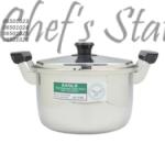 Steel Double Handle Pot Heavy Base