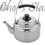 Stainless Steel Kettle With Flexible Handle