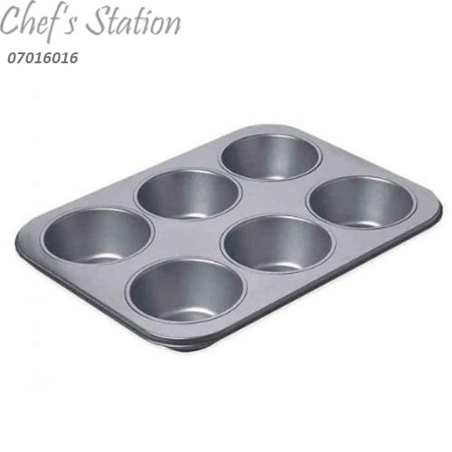 cupcake mold