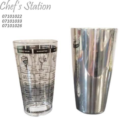 Boston Cocktail Shaker Tumbler