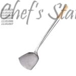 Stainless Steel Frying Ladle Wooden Handle