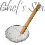 Bamboo Handle Fine Mesh Skimmer