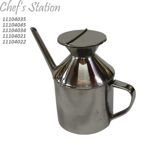 Stainless Steel Oil Pot