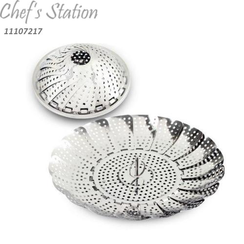 Stainless Steel Foldable Steam Rack