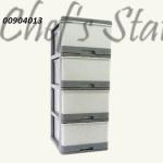 Plastic Drawer 4 Tier / 5 Tier