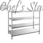 Stainless Steel Storage Rack