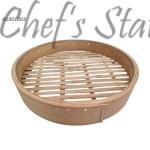 Bamboo Steamer - Wood Edge