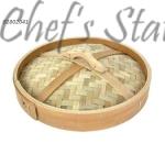 Bamboo Steamer Cover -Wood Edge