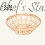 Round Bamboo Bakery Basket
