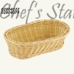 Oval Polypropylene Bakery Basket
