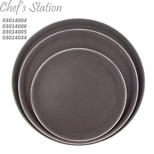 Round Fiberglass Anti-Slip Tray