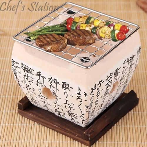 03017019 & 03017020 - Art 1