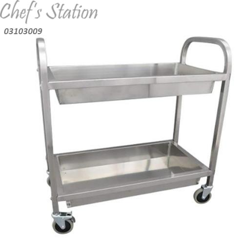 2-Tier Kitchen Trolley (Double Handle)