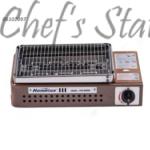 Portable BBQ Grill/ Cassette Stove 2.1kW