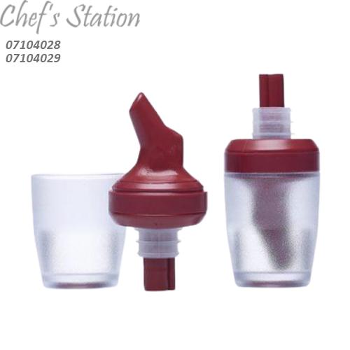 Barsolve Cup and Pourer