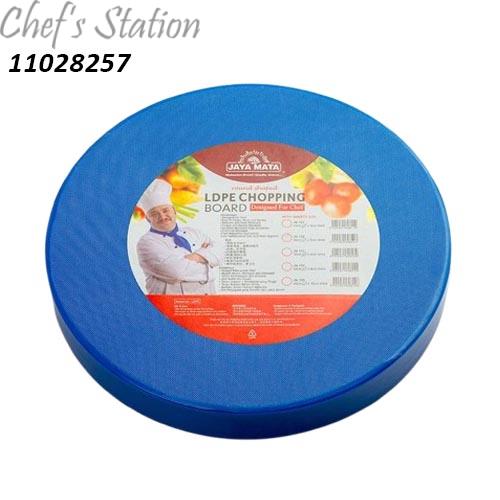 11028257- round chopping board