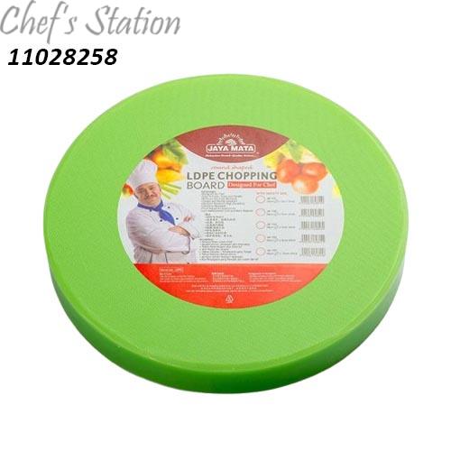 11028258- round chopping board