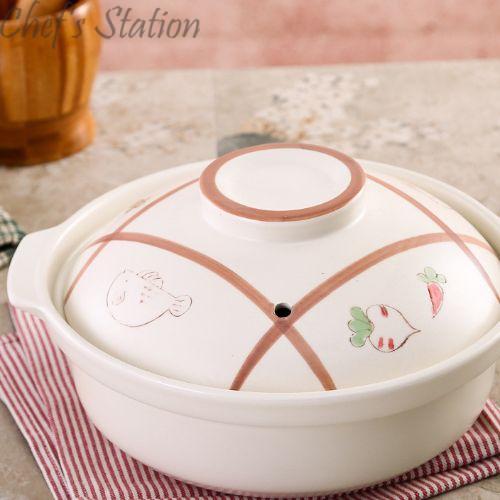 White Deep Claypot 1