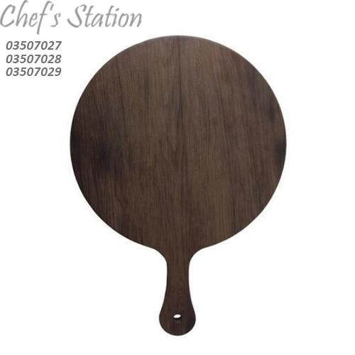 Mela Round Gourmet Board (Oak)