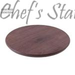 Mela Round Board (Oak)