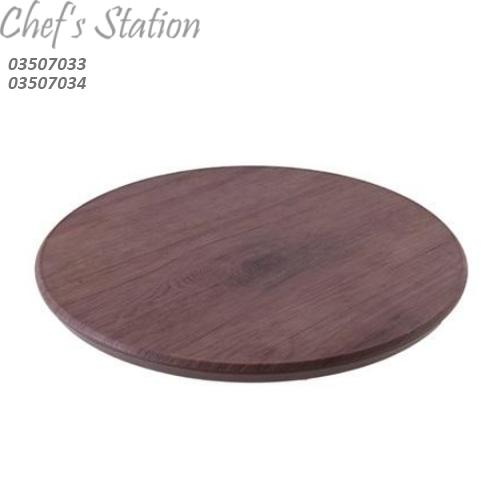 Mela Round Board (Oak)