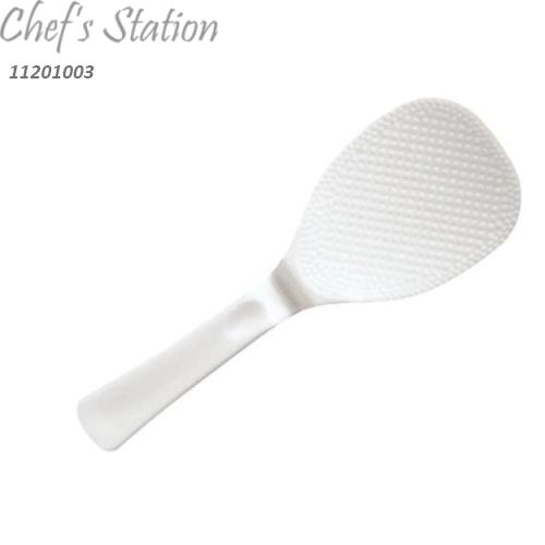Plastic Rice Ladle – ChefStation.com.my