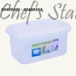 Rectangle Food Grade Container