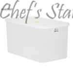 Freezer Container (L31.5 x W19 x H18cm)