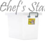 Storage Box (L43 x W26 x H28cm)