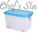 Storage Box with Wheel (L62.5 x W42 x H40cm)