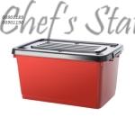 Storage Box with Wheel 65litre