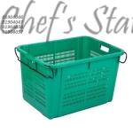 Heavy Duty Industrial Basket with Handle NCI 4196