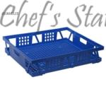 Industrial Bakery Tray 39litre