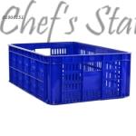 Industrial Stackable Basket 4904