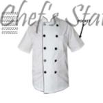 Short Sleeve Chef Uniform Black Button Black Trim