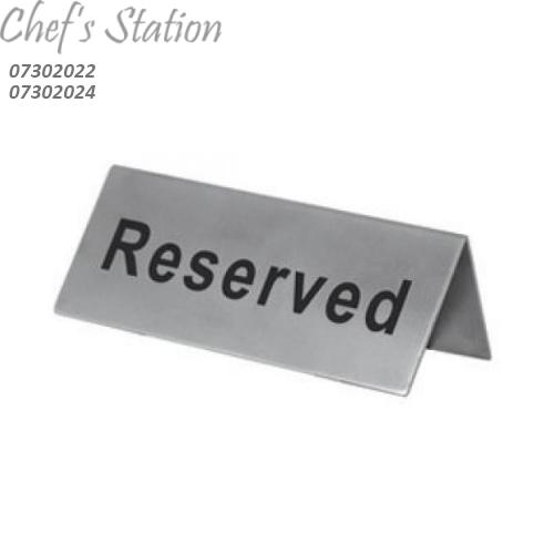 Reserved Stand