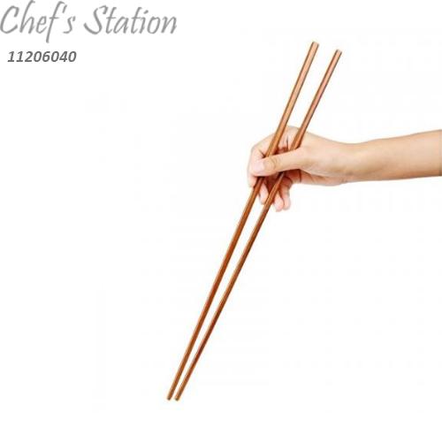 Wooden Serving Chopsticks